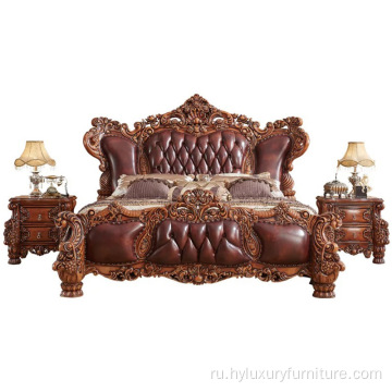 Антикварная роскошная мебель для спальни Деревянная двуспальная кровать